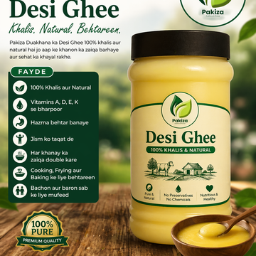Desi Ghee Khalis 100 Percent Pure Original Ghee Pakistan
