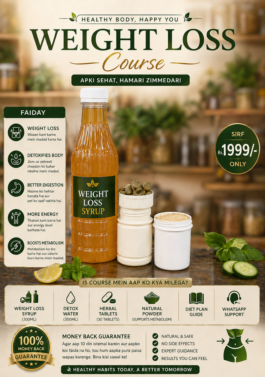 Weight Loss Course