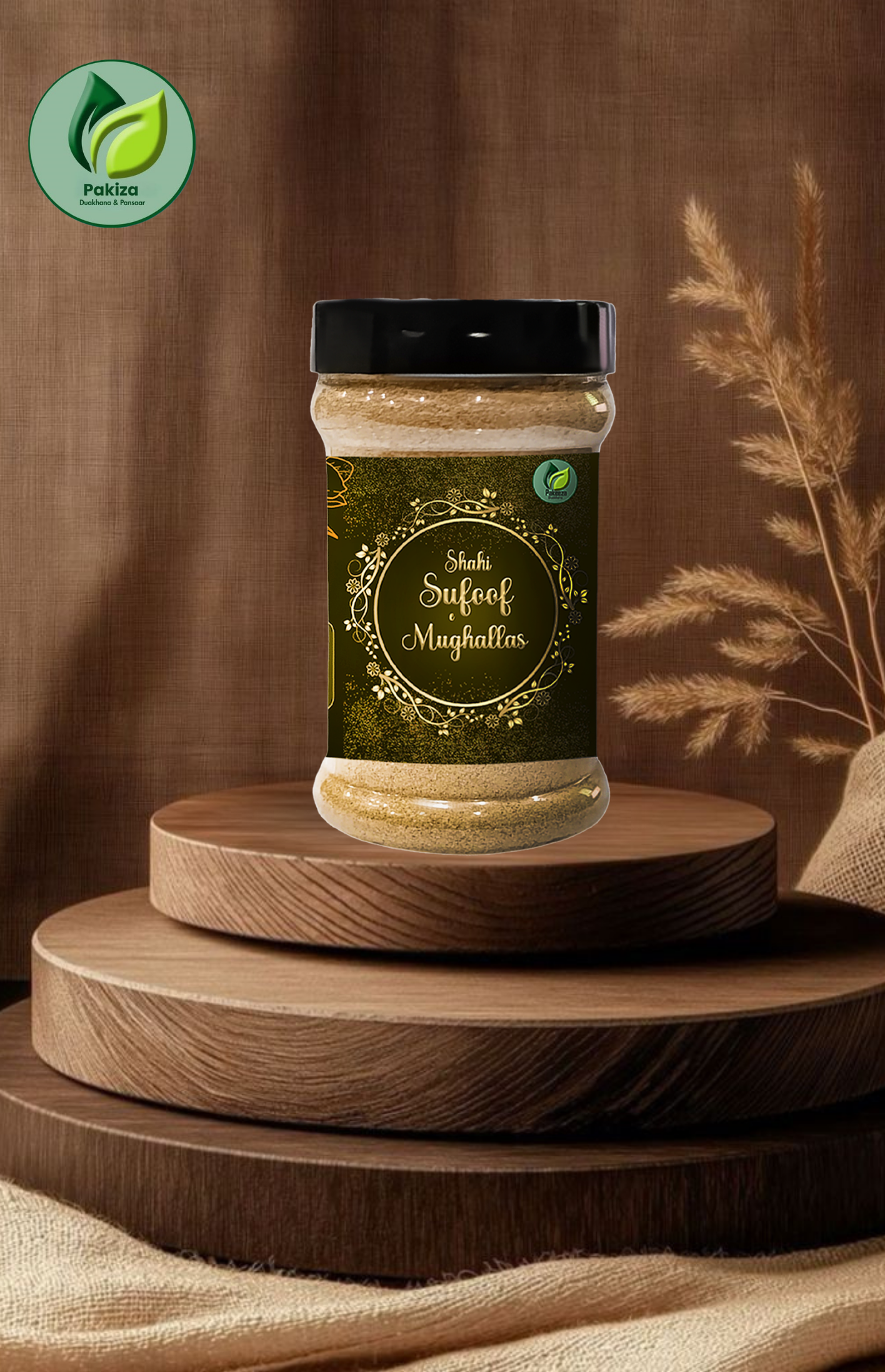 Shahi Sufoof Mughallas