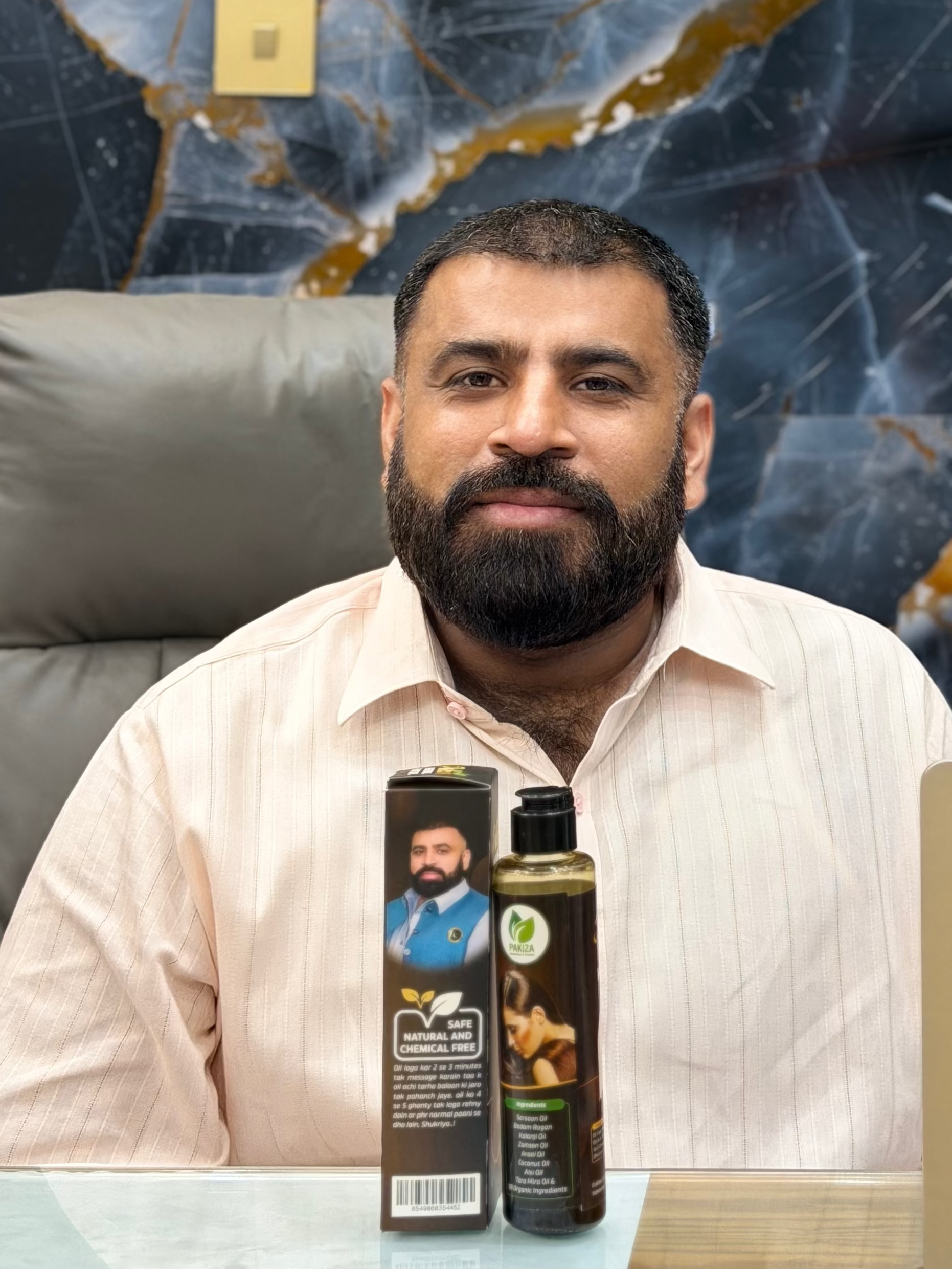 Pakiza Hair Oil
