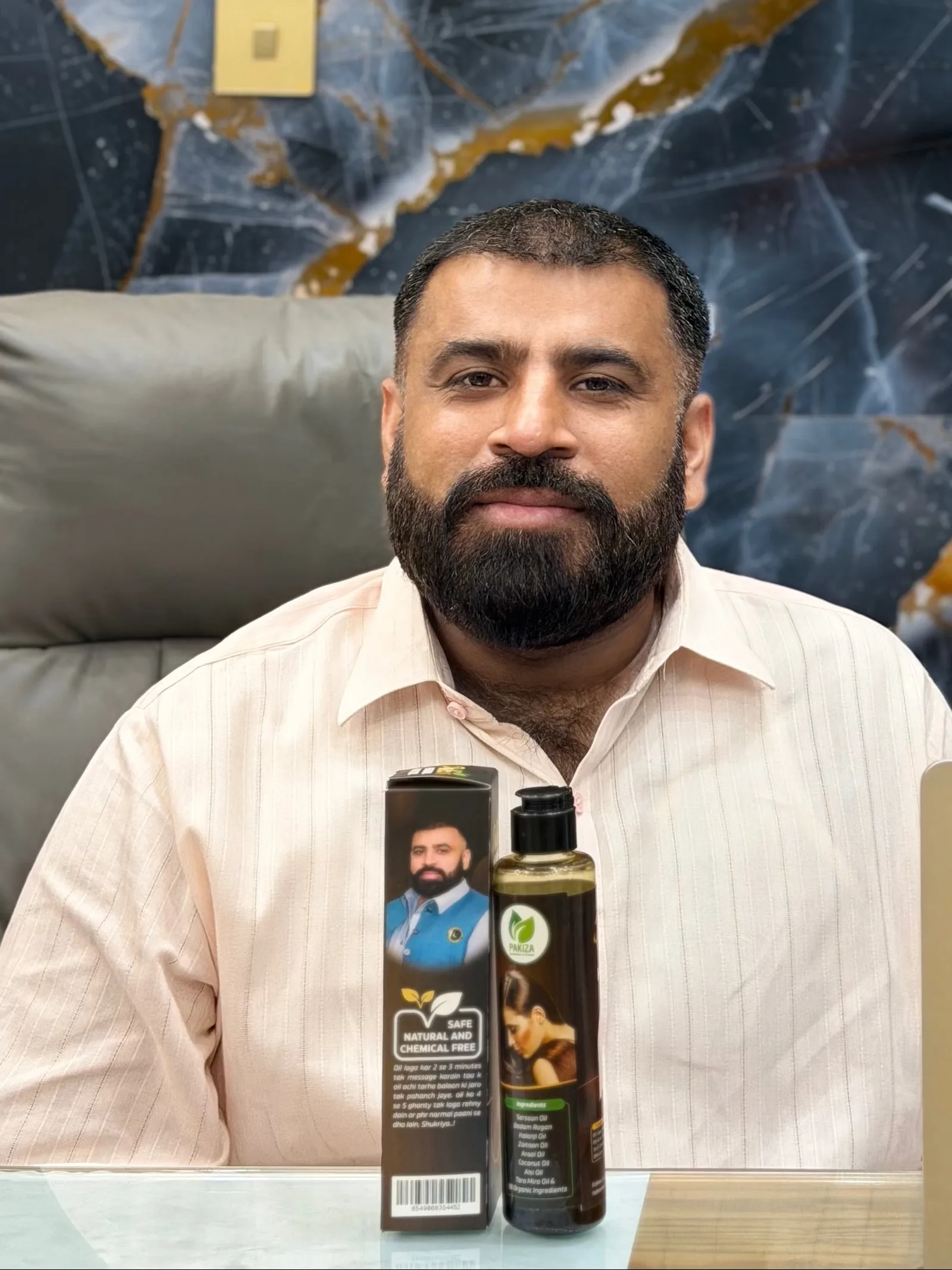 Pakiza Hair Oil