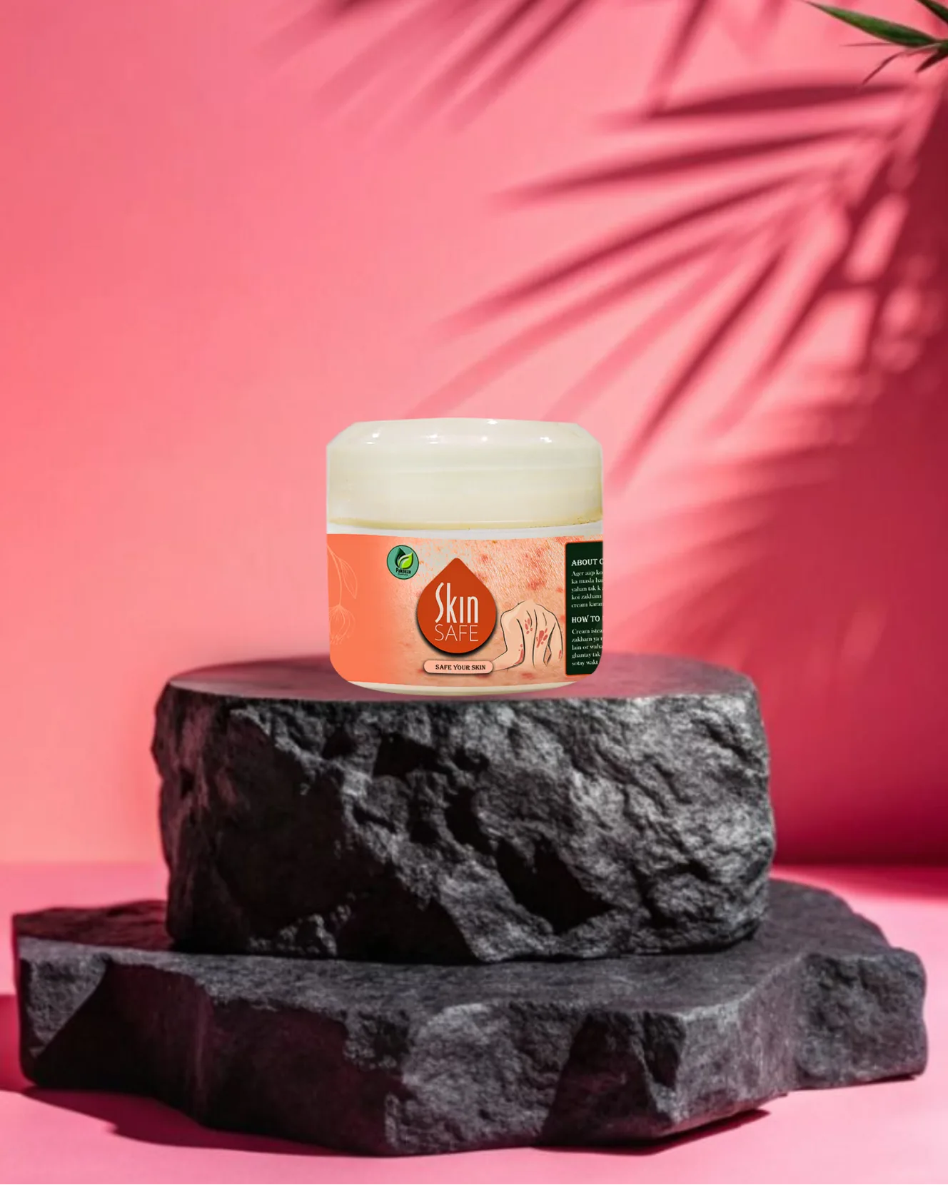 Skin Care Cream 45g